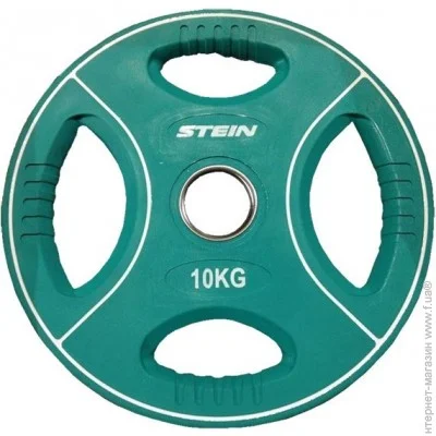   Stein DB6092-10 10