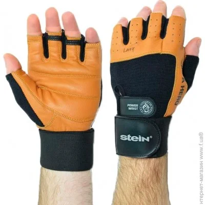   Stein GPW-2033/XXL