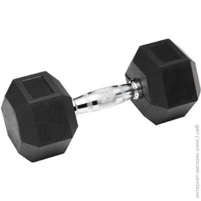  Stein DB3020-12.5