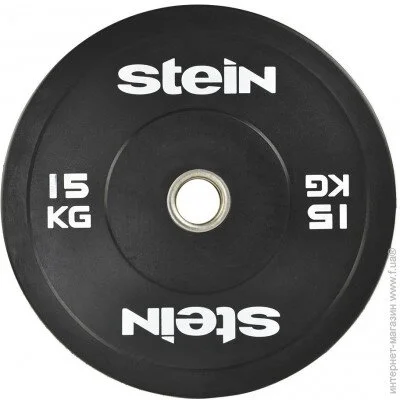    Stein 15  (IR5200-15)