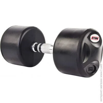   Stein 16  (DB3051-16)