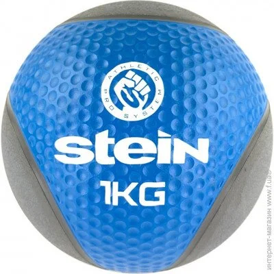   Stein 1  (LMB-8017-1)