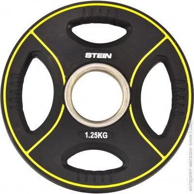     Stein 1.25  (DB6091-1.25)