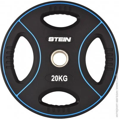     Stein 20  (DB6091-20)
