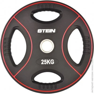     Stein 25  (DB6091-25)