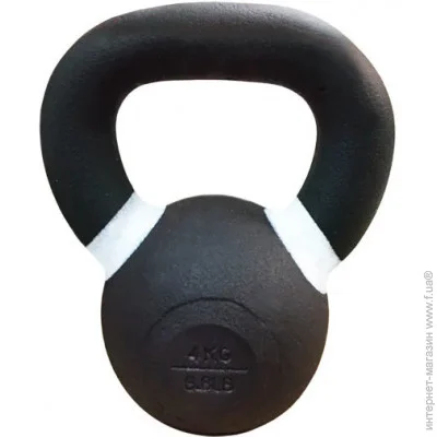    Stein 4  (DB3059-4)