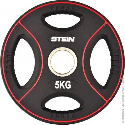     Stein 5  (DB6091-5)