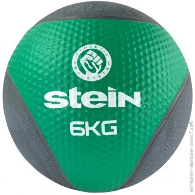   Stein 6  (LMB-8017-6)