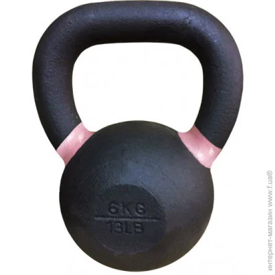    Stein 8  (DB3059-8)