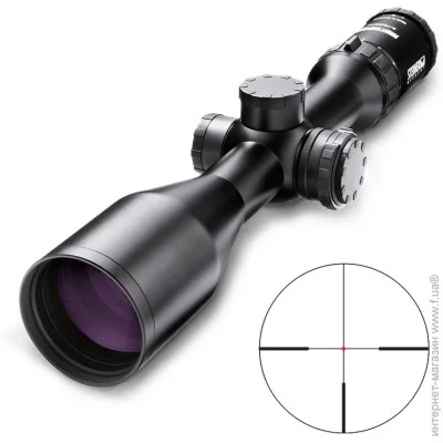  Steiner Nighthunter Xtreme 2-10x50 (8750)