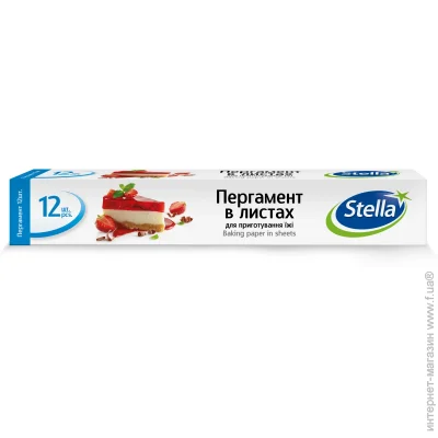  Stella      12 .