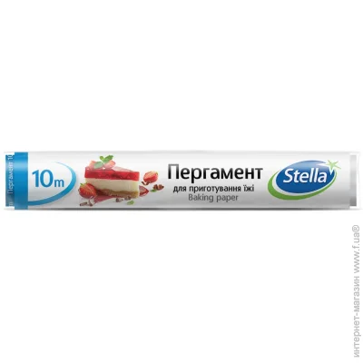  Stella    29  10 