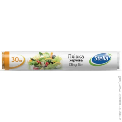 Stella   30 
