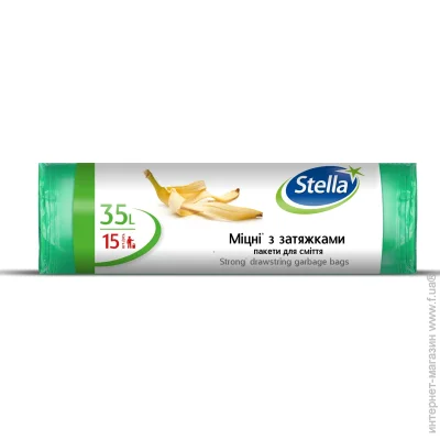 Stella       35  15 .