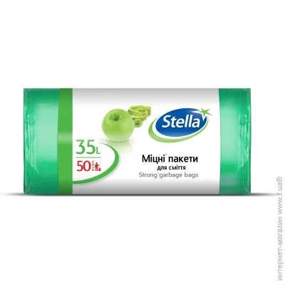    Stella      35  50 .