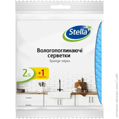 Stella   3 ./.