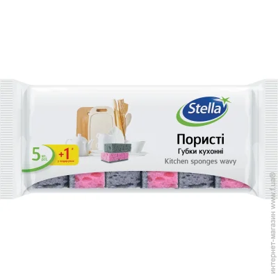 Stella     5 .