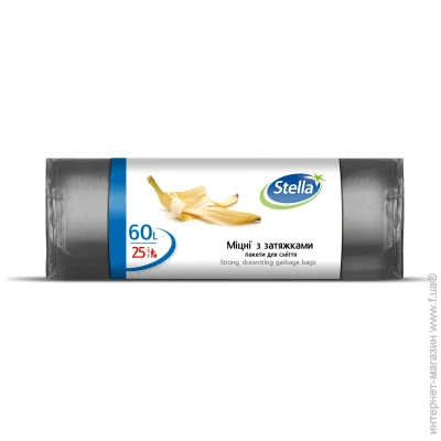 Stella ̳      60  25 .