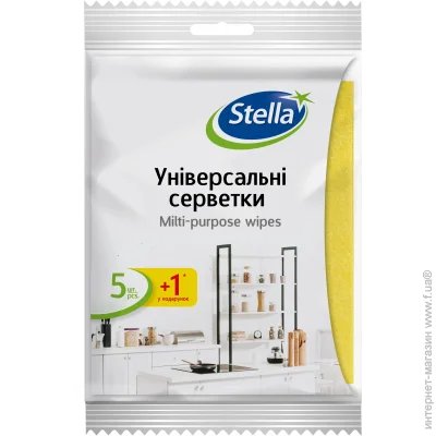 Stella    6 ./.