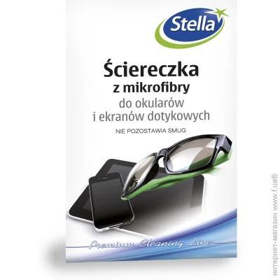 Stella Pack       18/15 /  