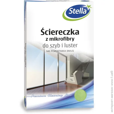 Stella Pack       30/40  1 ./. / 