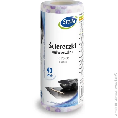 Stella Pack     40/25  40 ./. /   