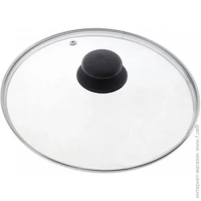  Stenson 26  MH-0635