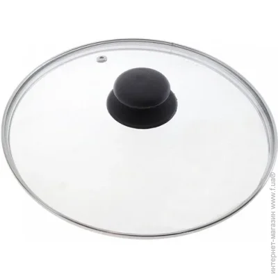  Stenson 28  -0636