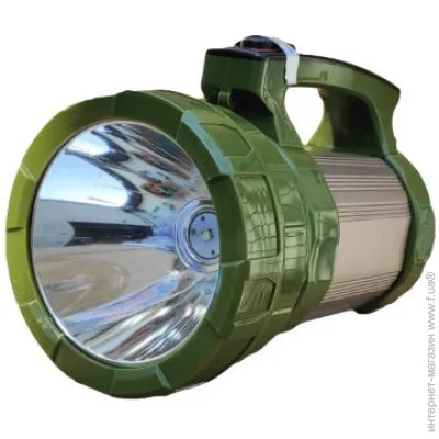  Stenson BB-001 Green