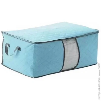  Stenson      46*28*48 WHW64803-42  (WHW64803-42 l.blue)