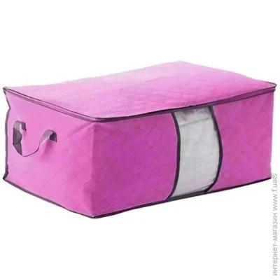  Stenson      46*28*48 WHW64803-42  (WHW64803-42 pink)