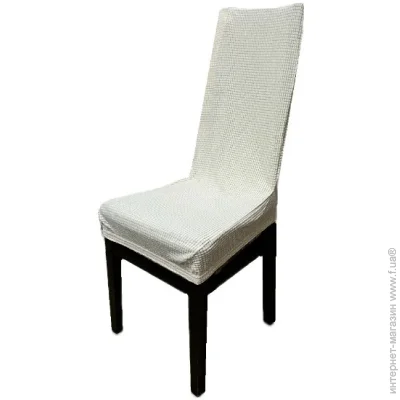    Stenson     Beige 50*40-65*45 R89560-BG