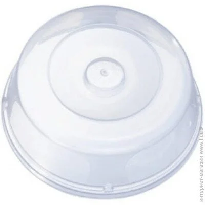 Stenson D.27PT-83207