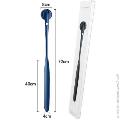 Stenson    FootGlide Blue (id_1655)