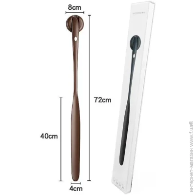 Stenson    FootGlide Brown (id_1657)
