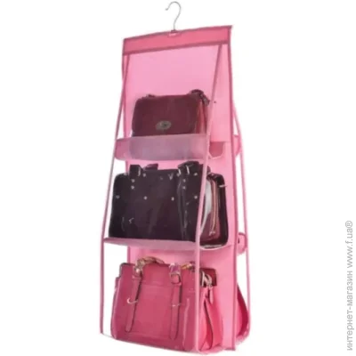  Stenson R30896 35x90, pink
