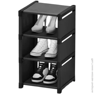    Stenson R97353 27x26x56, black