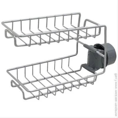     Stenson WW00753 grey