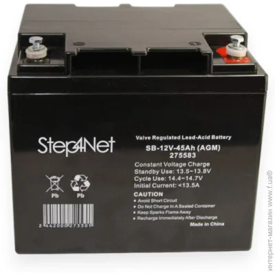     AGM Step4Net SB-12V 45Ah