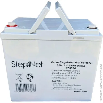     GEL Step4Net SB-12V 55Ah