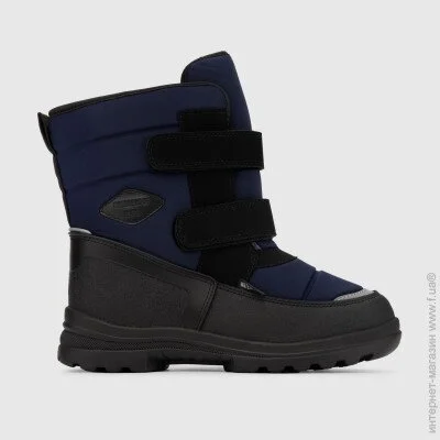 Stepln    031-4B 41  (2000990133922W)