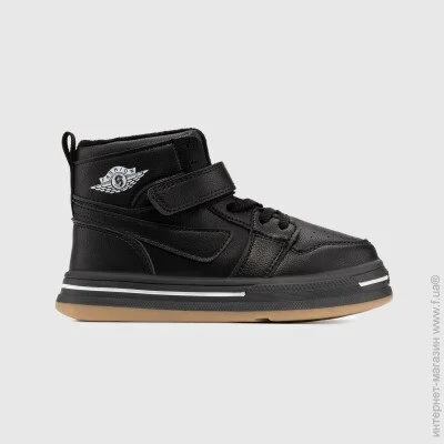 Stepln  40-2C 28  (2000989903345D)