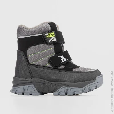 Stepln    M137-2C 27  (2000990234513W)