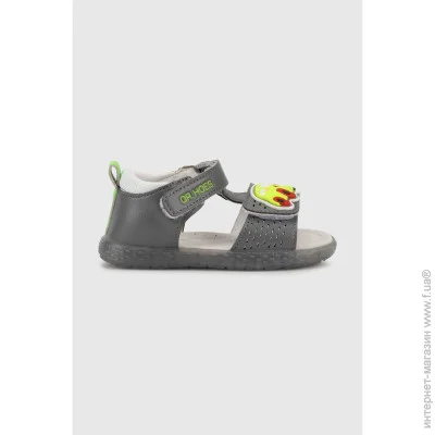 Stepln    T324-1C 23  (2000990518057S)