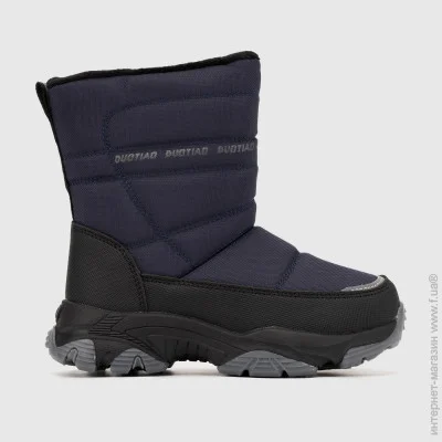  Stepln    T545-1B 32  (2000990250711W)