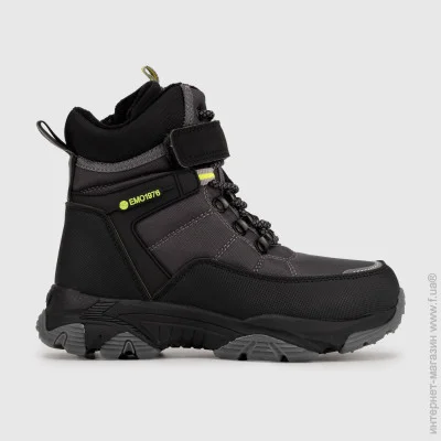Stepln    T550-1C 29  (2000990262066W)