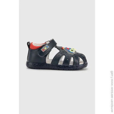 Stepln    T617-1B 23  (2000990518712S)