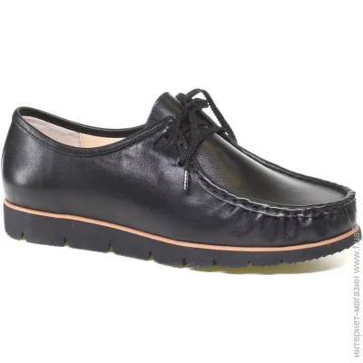  Stepter    Stepter .37  (034910-37)