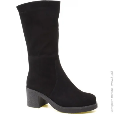  Stepter    Stepter .41  (013341-41)