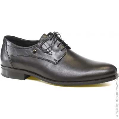    Stepter .41  (35004-41)